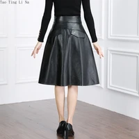 2022 genuine leather skirt womens sheep skin leather skirt skirt high waist pleated leather skirt large size k11