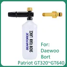 Пенный распылитель для Daewoo Bort Patriot, для мойки под давлением