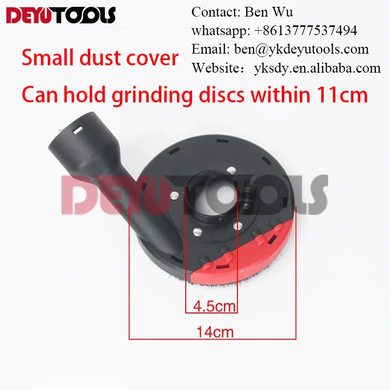 115/150/180 Пылезащитный чехол для угловой шлифовальной машины алмазного