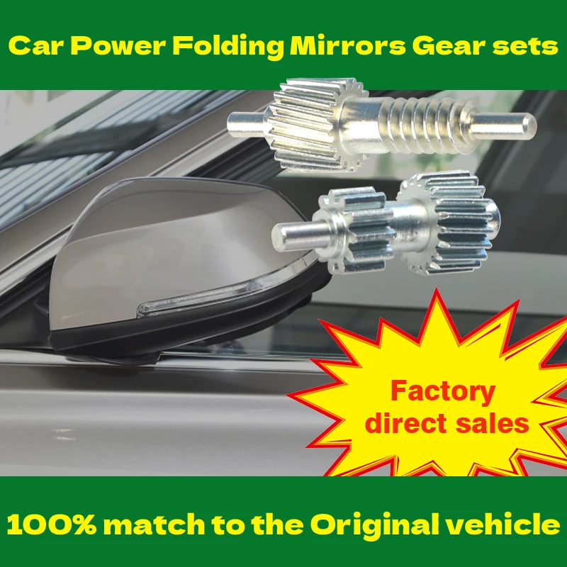 Автомобильное Зеркало AZGIANT складная шестерня комплект зубцов для Mini Cooper MK1 Chevrolet