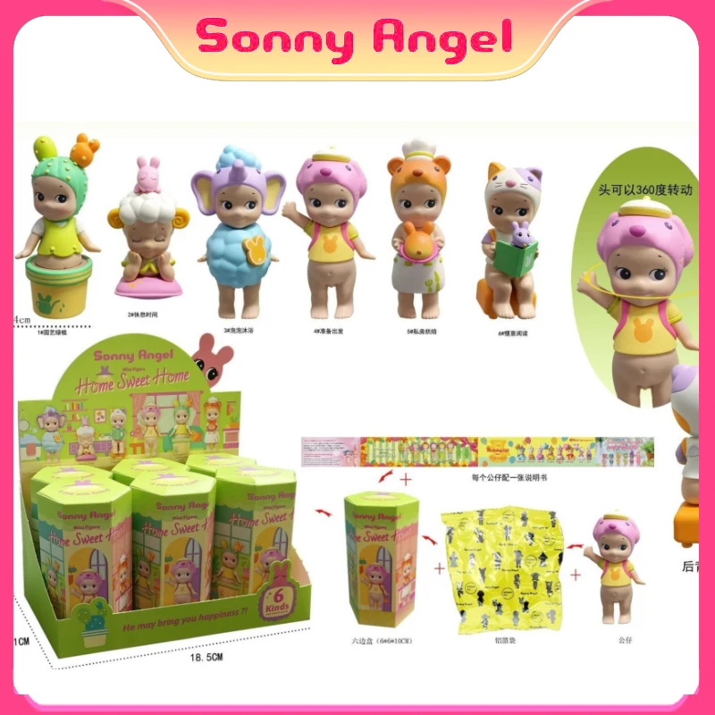 Слепая коробка Sonny Angel Хиппи Животные Пасхальная серия Персонажи аниме Украшения