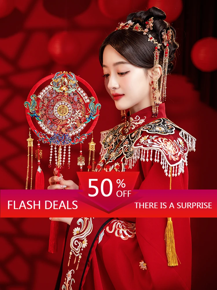 

2022Bride Circular Fan Bride Chinese Wedding Circular Fan Antique Wedding Wedding Fan Xiuhe Clothing Fan Bridal Bouquet Fan
