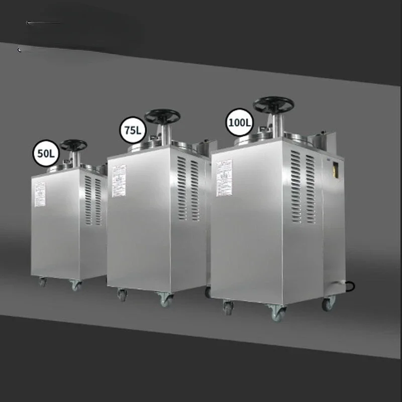 Стерилизатор высокого давления Паровой стерилизатор вертикального Внутренняя