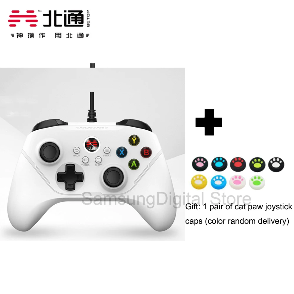 

Original Betop Beitong Asura 2 PRO Gamepad USB Wired Controller Joystick Handle Enhanced Vibration For Steam PC TV STB,ALPS,Gift