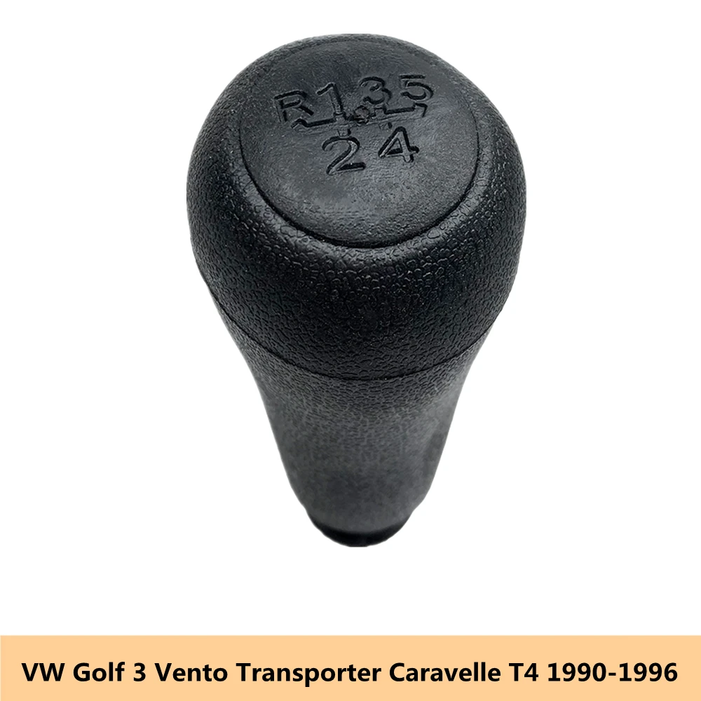 

For Volkswagen VW Golf 3 MK3 Vento Transporter Caravelle T4 1990 1991 1992 1993 1994 1995 1996 Gear Shift Knob Lever Stick Pen