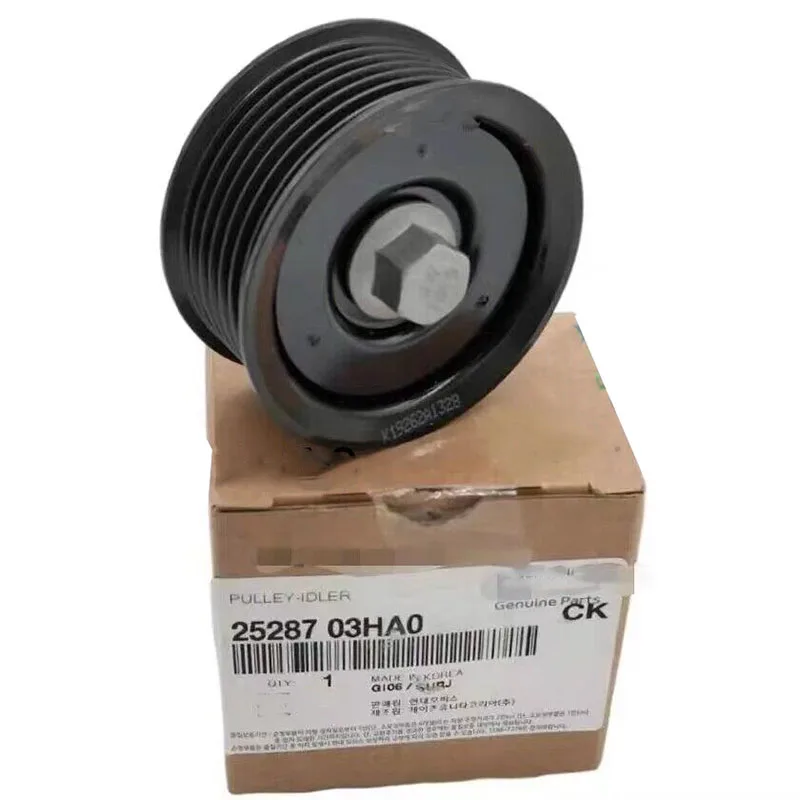 

Новинка, подлинный направляющий ролик NBJKATO 25287-03HA0 для Hyundai KIA Niro