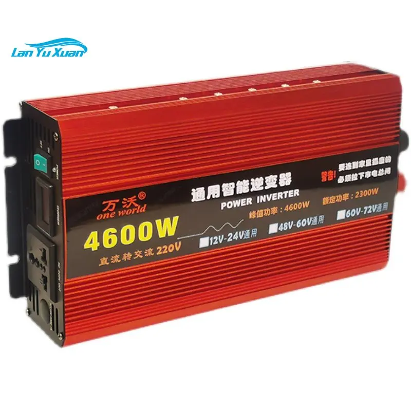

48V60V72V three voltage universal power converter inverter electric vehicle power supply 220V household 4600W