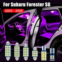 for subaru forester sg 2003 2004 2005 2006 2007 2008 8pcs car led reading lights map trunk lamps license plate bulbs accessories