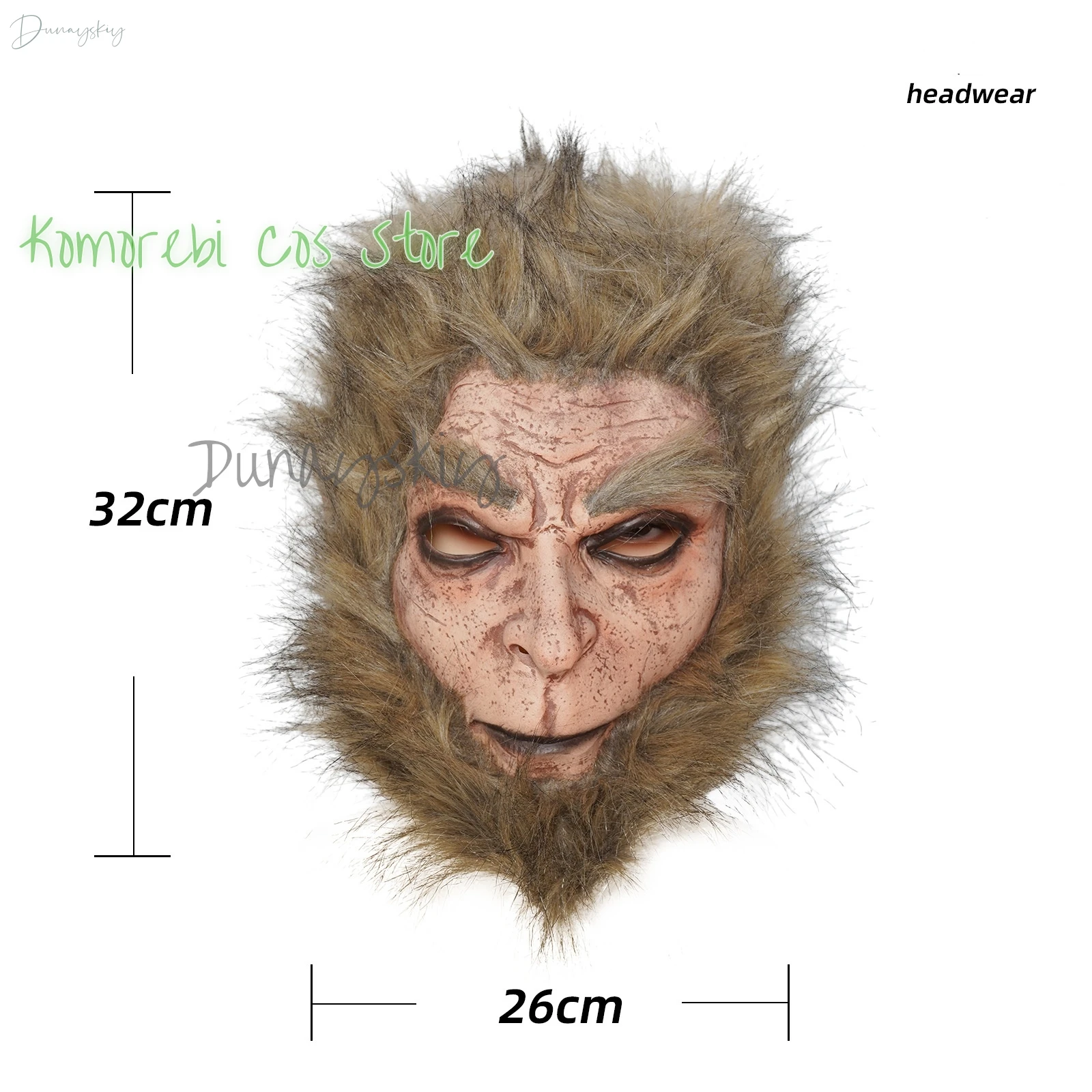 Чёрный миф Wu Kong Косплей Wukong игровые костюмы для взрослых детей Обезьяна Король