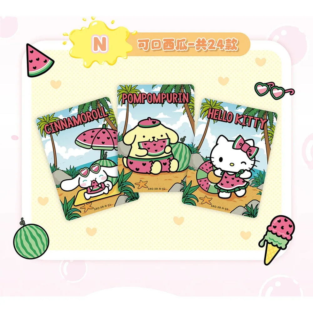 Новые оригинальные японские коллекционные карточки Kabao Sanrio с милыми и уютными персонажами из мультфильмов, которые подарят радость и сюрпризы детям в праздники. (art.: 3920dcd44bafd) - 3920dcd44bafd
