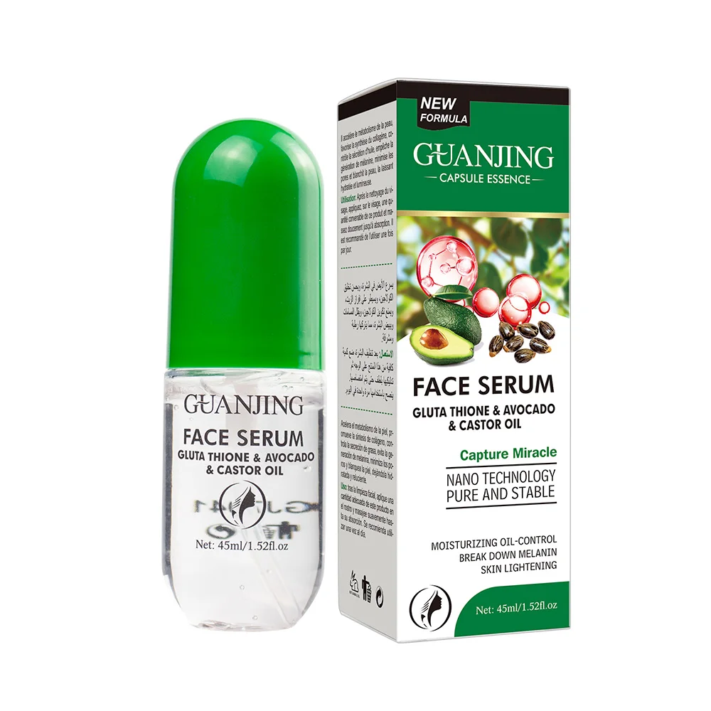 

Увлажняющая масляная Сыворотка для лица, 45 мл