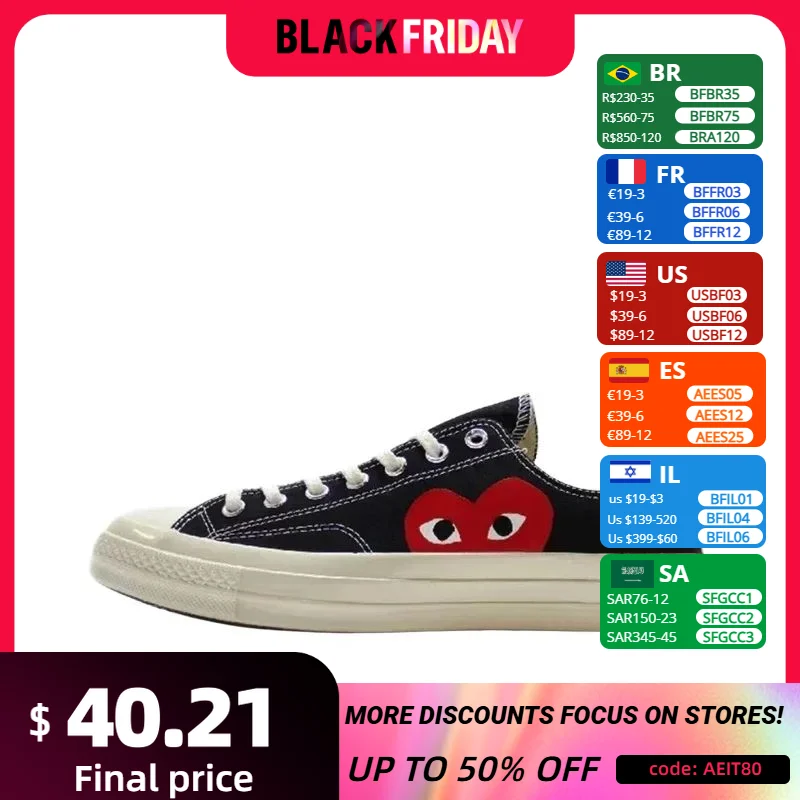 Кроссовки Converse 1970-х годов Chuck Taylor All Star X CDG