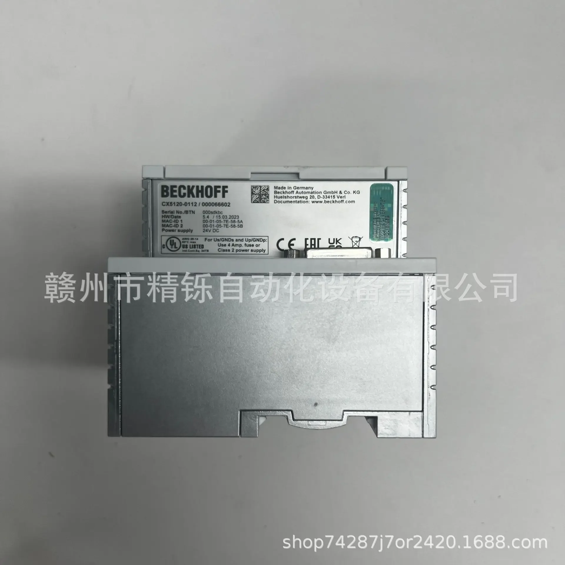 Фото Новый модуль ПЛК Beifu CX2040-0135 2025 года в наличии, цена договорная. №3
