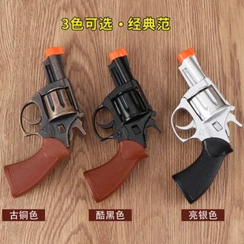 

Metal Pistol Smashing Gun Revolver Artillery Paper Cannon Guns Smashing Guns New Year Gift Children's Toy Gun Can Not Be Fired