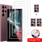 S22 ультра протектор экрана, для Samsung S22 Ultrа мягкая пленка Sansung S21 Plus гибкое стекло S 22 Гидрогелевая пленка Galaxy S22 Ultra гидрогель плёнка