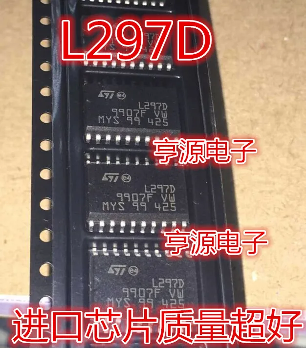 

free shippingL297D / SOP-20 10pcs