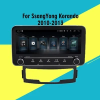 2din 10 25 android rds for ssangyong korando 2010 2013 car multimedia player audio fm bt gps navigation autoradio head unit