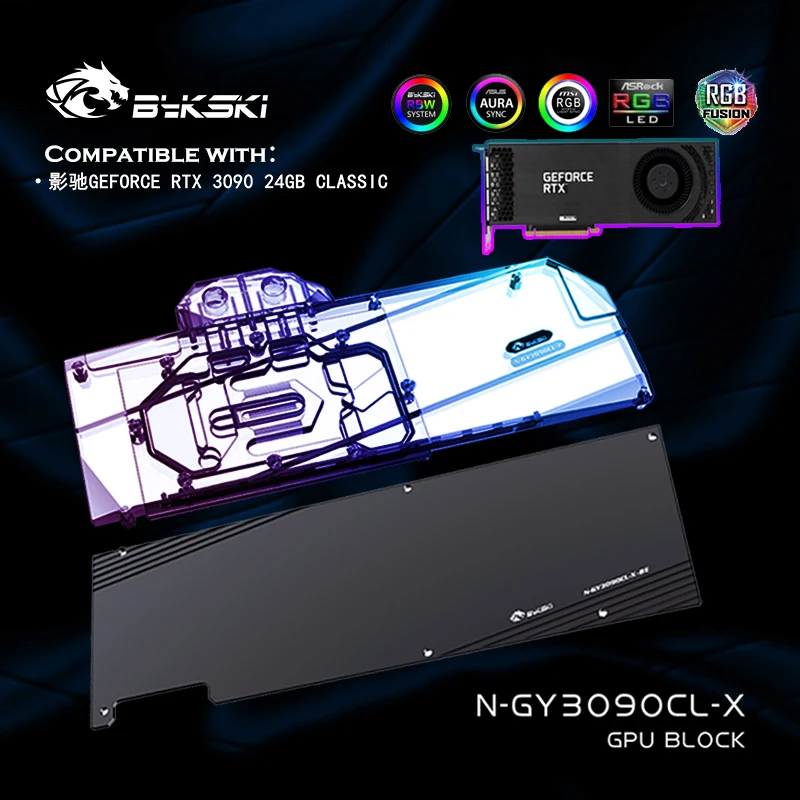 

Bykski N-GY3090CL-X,GPU Water Block For GALAX RTX 3090 24GB/GAINWARD GeForce RTX 3090 Blower BULK 24GB Graphic Card,VGA Cooler