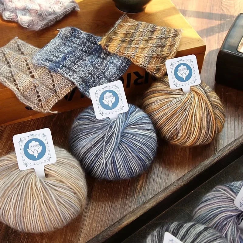 

1PC Hand Knitting Yarn For Sweater Scarf Knitting Wool Cotton Thread Wool Crochet Soft High Quality Sewing Accessories