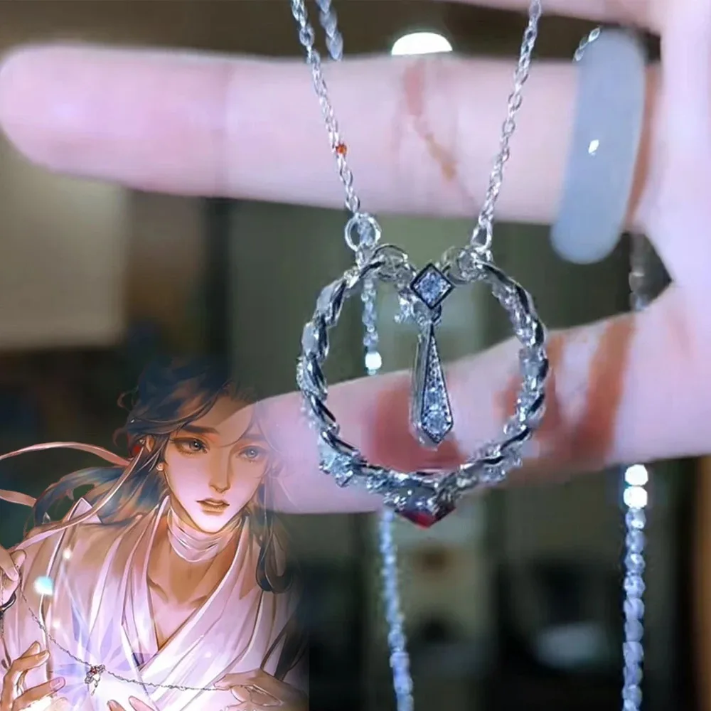 Ожерелье для косплея аниме Tian Guan Ci Fu