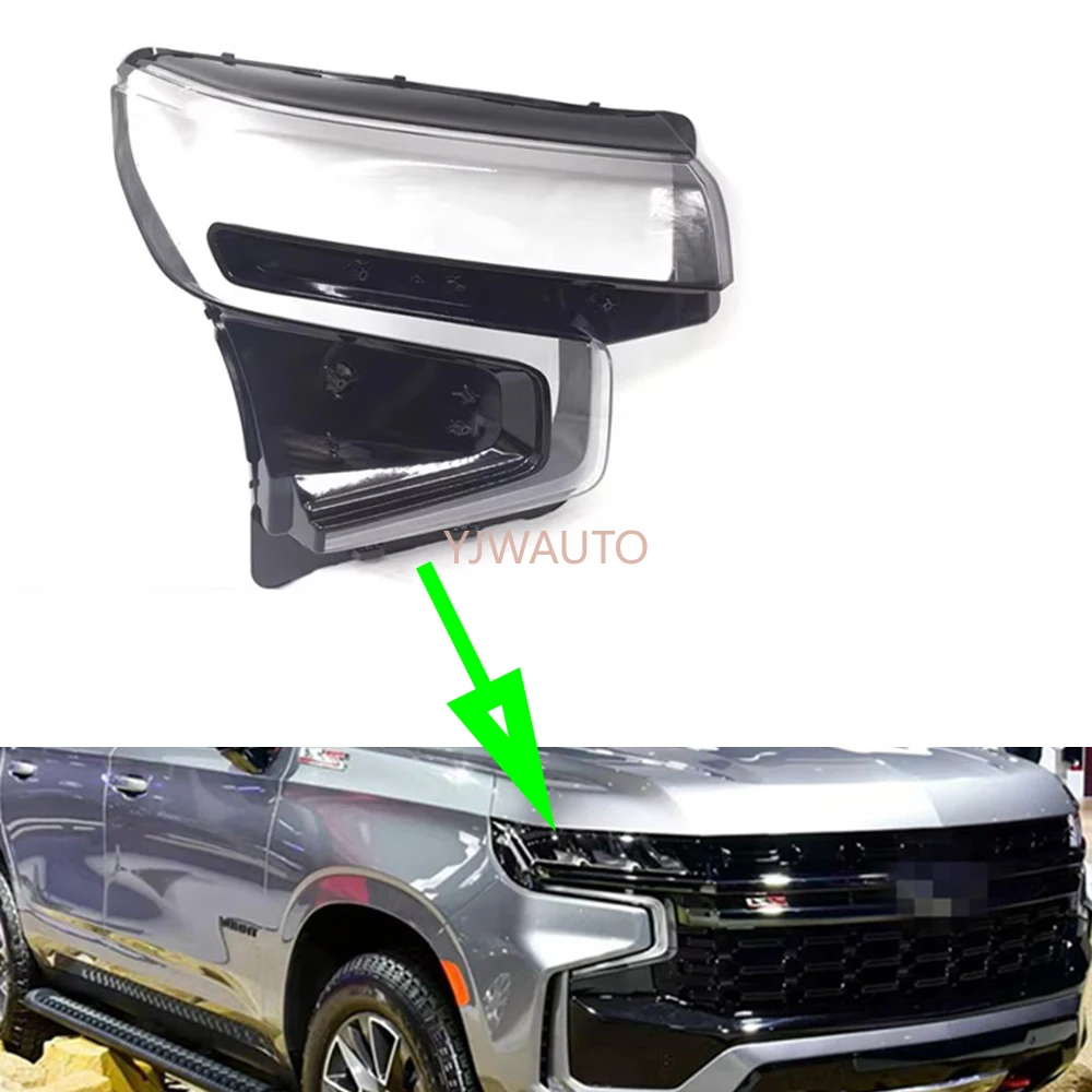 

Для Chevrolet Tahoe 2021 2022 2023, линза для фар автомобиля, крышка для фар, замена стекла, передний абажур, линза, корпус автомобиля