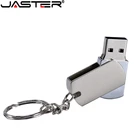 JASTER (более 10 шт. бесплатный логотип) USB 2,0 металлический Флип с брелоком USB флэш-накопитель 4 ГБ 16 ГБ 32 ГБ 64 Гб 128 Гб карта памяти