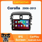 Автомагнитола 2 DIN Android CarPlay GPS мультимедийный плеер для Toyota Corolla E140 E150 2006 2007 2008 2009-2013 IPS экран 1280*720