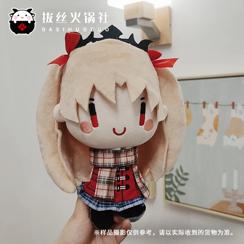 

Anime Plush Doll Fate Ereshkigal Toy Stuffed Animal 20cm