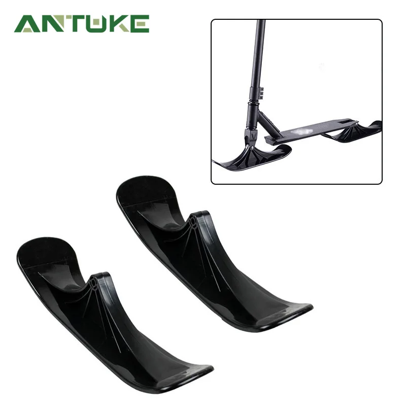 

Children's Two-in-one Skating Scooter Sled Ski Accessories Dual-use Ski Two-wheeled Outdoor Equipment