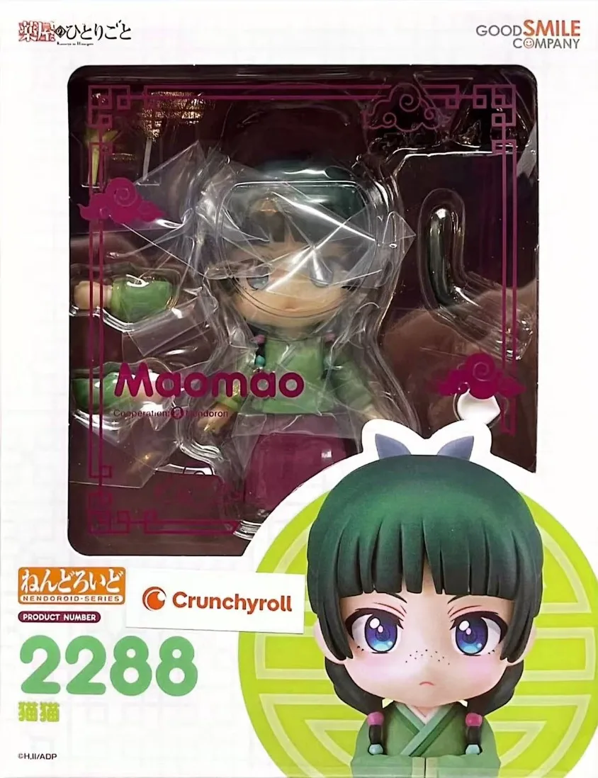 Фото Good Smile Nendoroid # 2288 Фигурки Маомао из аниме «Дневники аптекаря», Q-версия, куклы, подарки, декор, игрушки №2