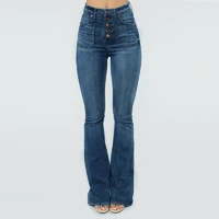the new jeans for women show slim jeans pants with pocket nails