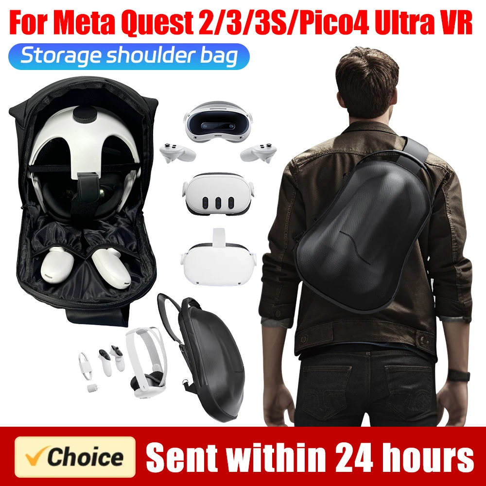 Защитная сумка жесткая оболочка Ранняя дорожная для хранения на одно плечо