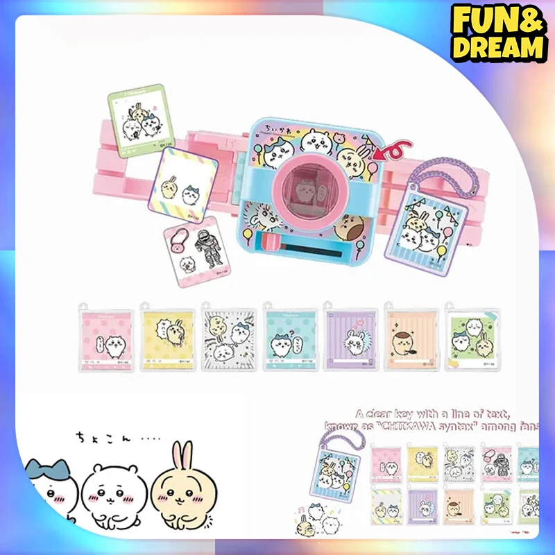 Подвеска Chiikawa милый брелок для ключей сделай сам модель из ПВХ детская игрушка