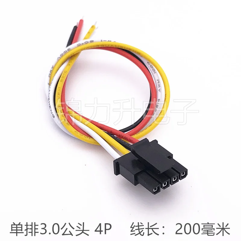 Molex MX3.0MM однорядные кабели 22AWG