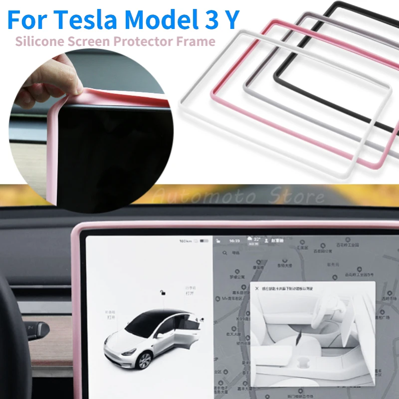 

Comfortable Screen Shell Simple Installation Screen Frame Protector For Tesla Model3 Y Free Disassembly Durable Car Accessories