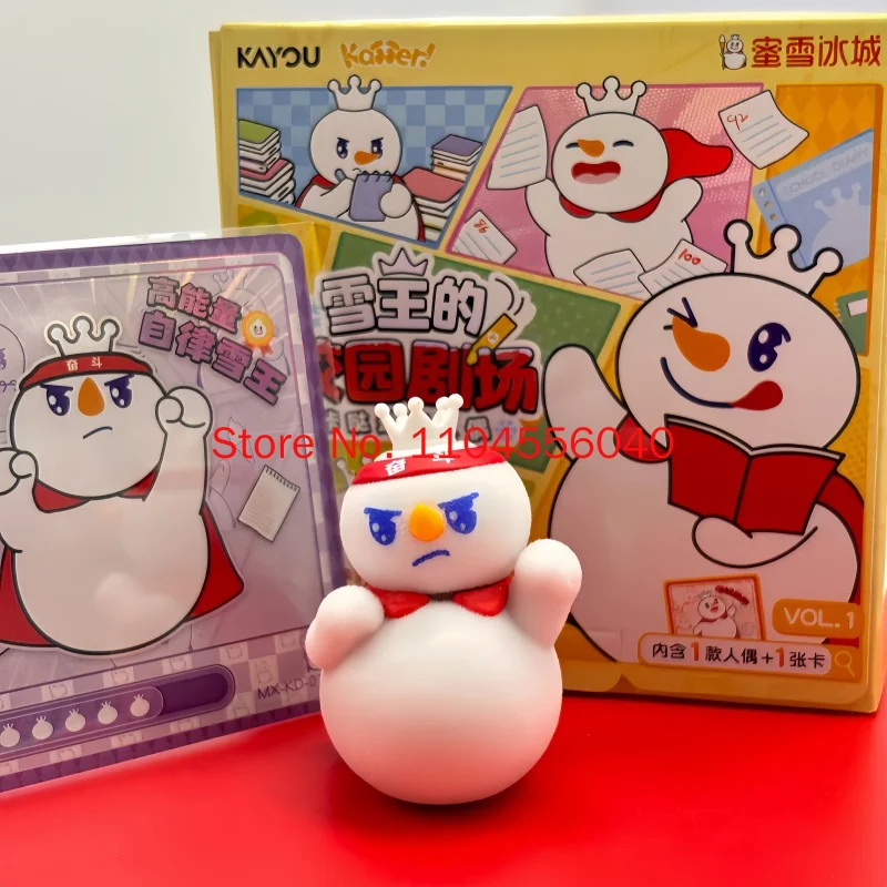 Фото Коллекционная мини-фигурка Kayou Mixue Bingcheng: Серия «Театр кампуса» (Снежный Король Када), официальная лицензия, флокированная, милая игрушка для детей, подарок №5