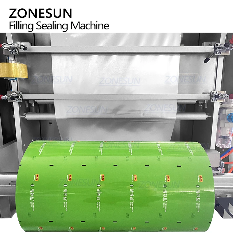 ZS-FSFM6 высокоскоростная Многополосная автоматическая машина для запечатывания