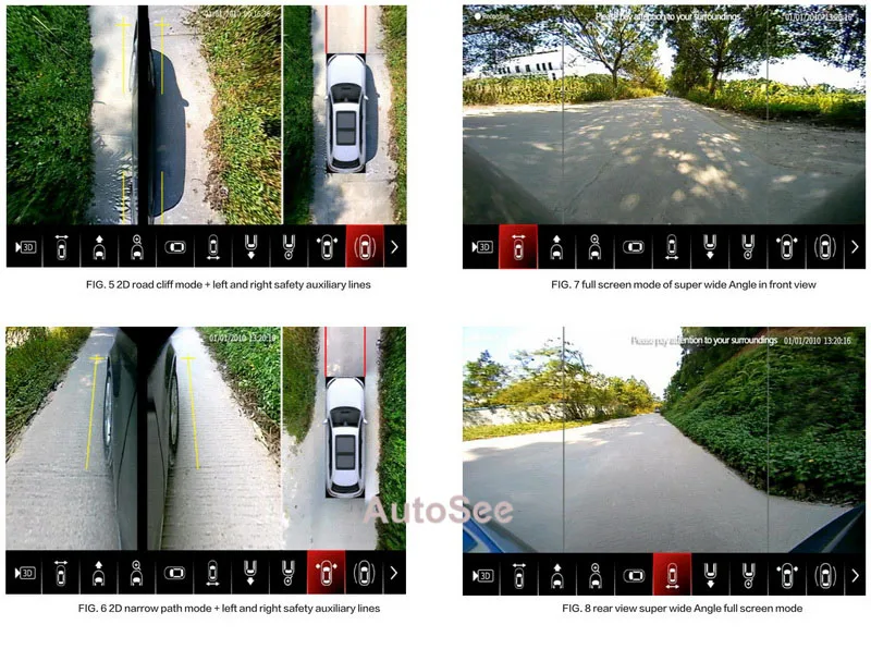 Камера заднего вида 12 видов 360 градусов панорамный вид |