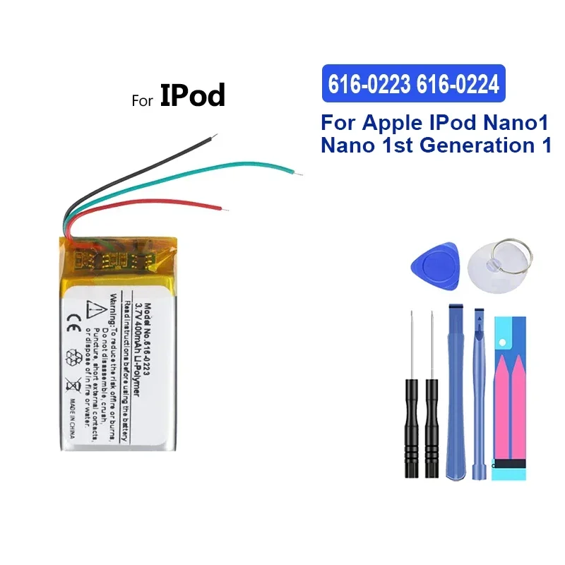 Аккумулятор 400 мАч 616-0223 616-0224 для Apple IPod Nano 1 1-го поколения A1137 4 ГБ 2