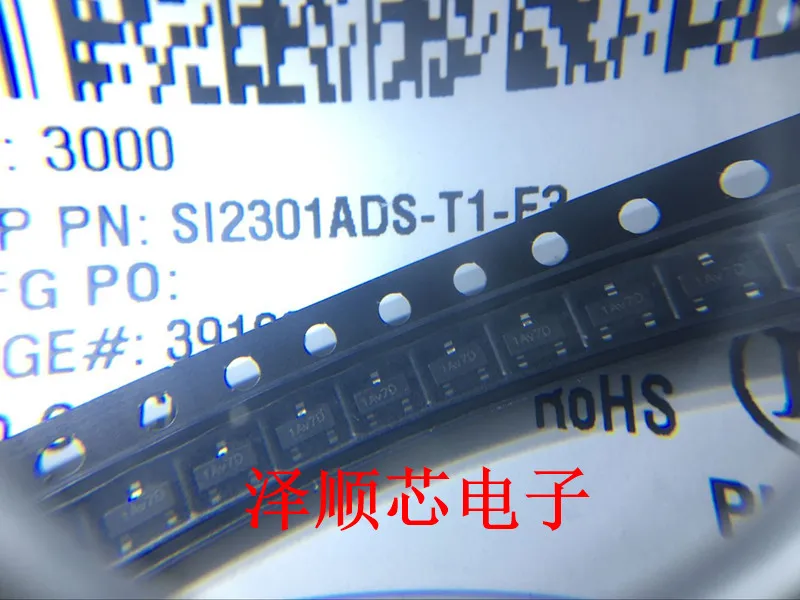 

30pcs original new SI2301ADS-T1-E3 MOS field-effect transistor SOT-23