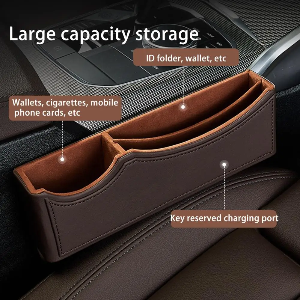 

Универсальный автомобильный Противоскользящий органайзер для экономии места