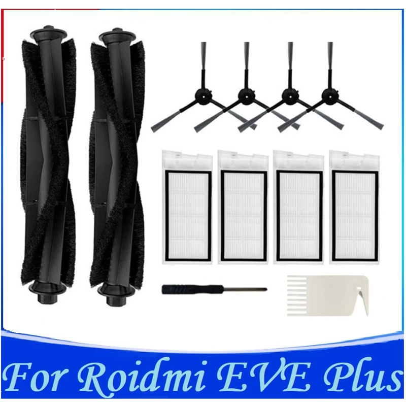 

12 шт., сменные детали для пылесоса Roidmi Eve Plus