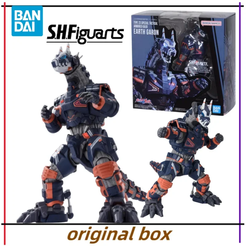 Фигурка Bandai модель Ultraman Blazar SHF TYPE23 специальные тактические бронированные фигурки