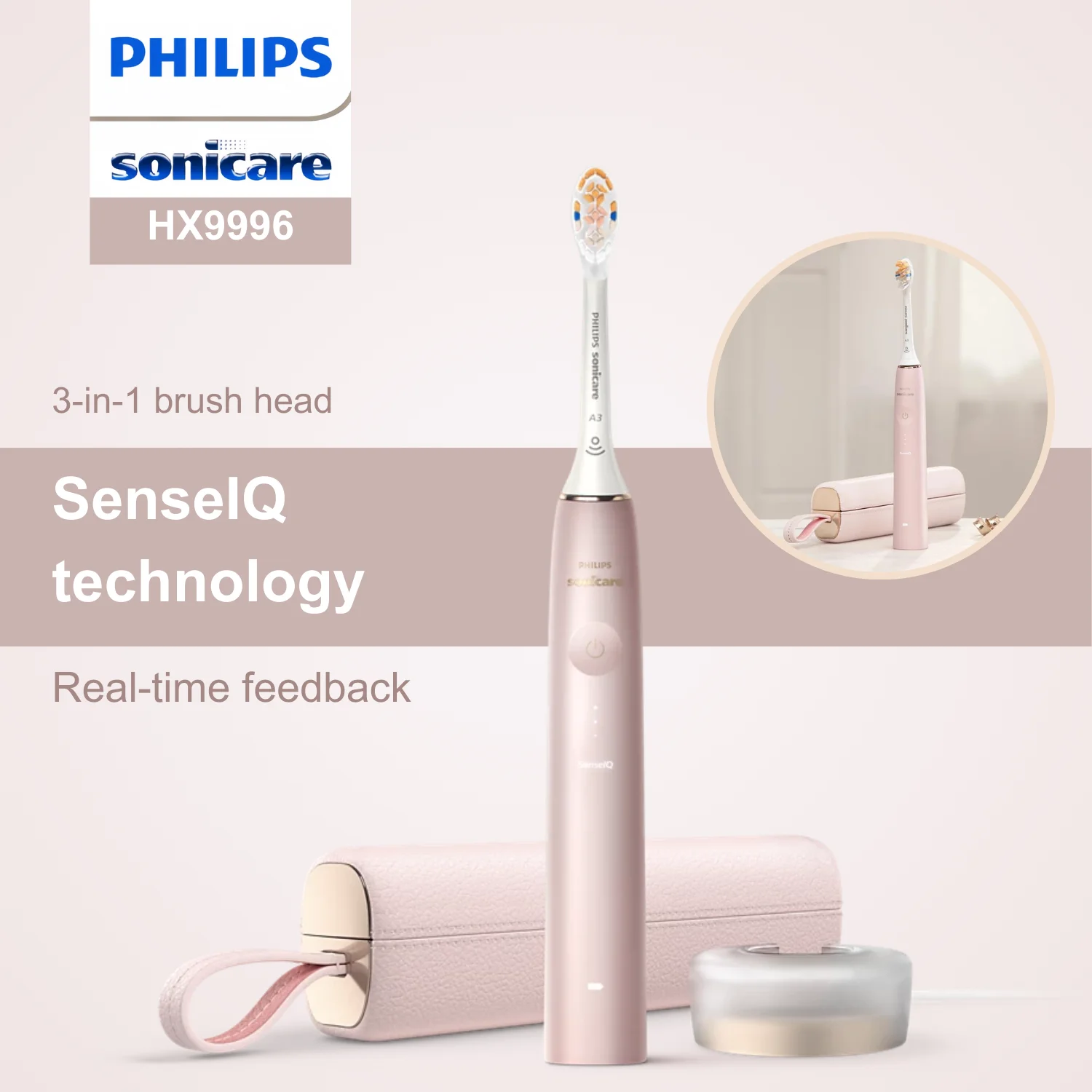 Электрическая зубная щетка Philips Sonicare серии 9900 HX9996 интеллектуальная технология