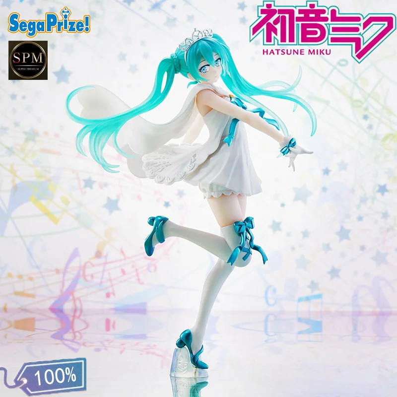 

[Pre-sale] Original SEGA SPM Hatsune Miku 15th Anniversary Miku Fairy Dress PVC 210MM Anime Action Figures Collection Model Toy