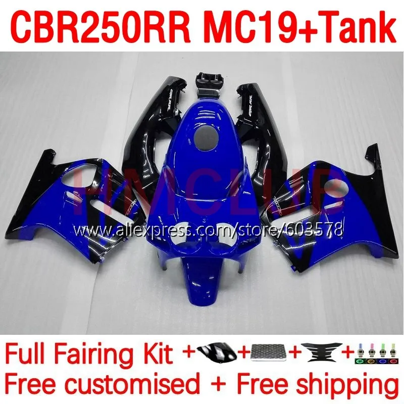 

Body +Tank For HONDA CBR250RR CBR 250RR 250CC CBR 250 RR MC19 CBR250 RR 88 89 1988 1989 glossy blue Injection Fairing 191No.47