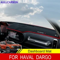for haval dargo 2022 2021 car dashboard covers mat shade cushion pad carpets salon interior accessorie