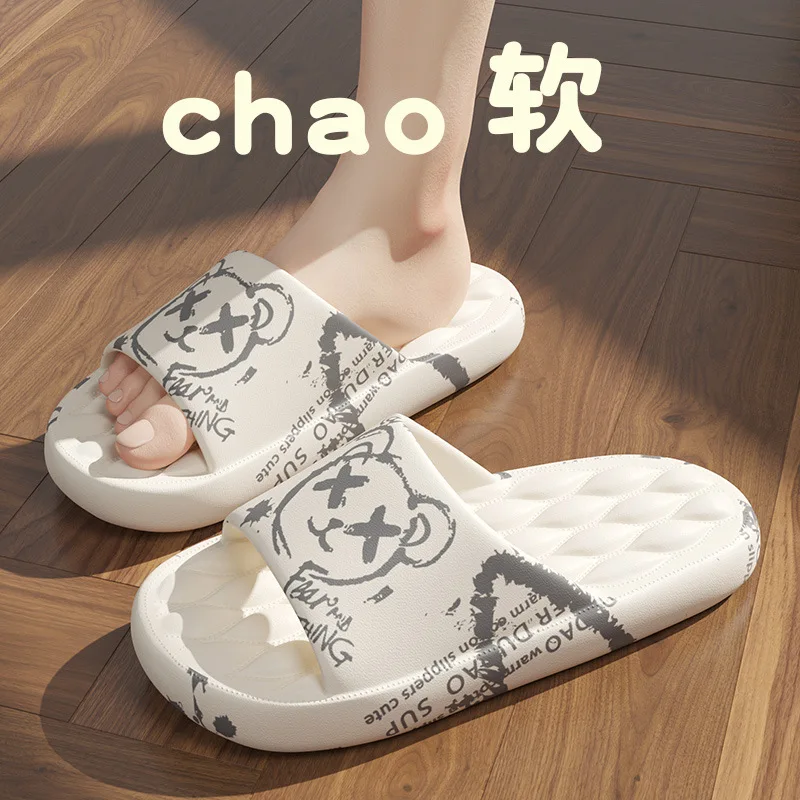 New Fashion Sandals Women Thick Platform Slippers Soft Sole EVA Non-Slip Home Bathroom Slides Men Summer Flip Flops Beach Shoes
