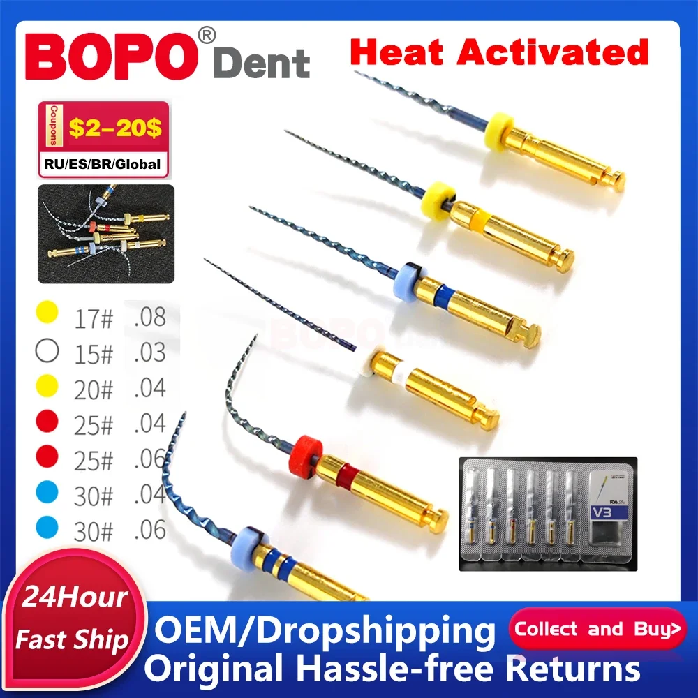 BOPODent 6 шт./кор. стоматологические термоактивированные корневые файлы SX-F3 25 мм