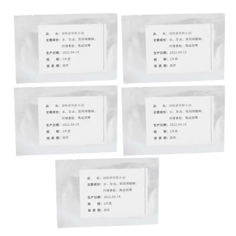 

5pcs Forehead Wrinkle Patches Hydrating Smoothing Reduce Wrinkle Gel Face Pads for Frown Lines A